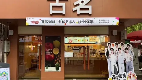 白茶重镇遭遇暴雨侵袭，茶商损失惨重达50万当地茶协销毁10吨泡水茶行动