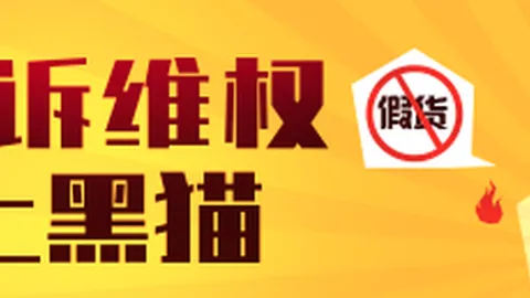 波鸿挑战凯泽斯劳滕：2026赛季焦点对决解析